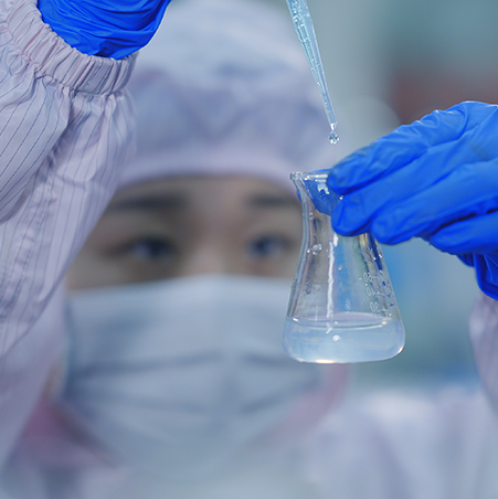 Laboratory