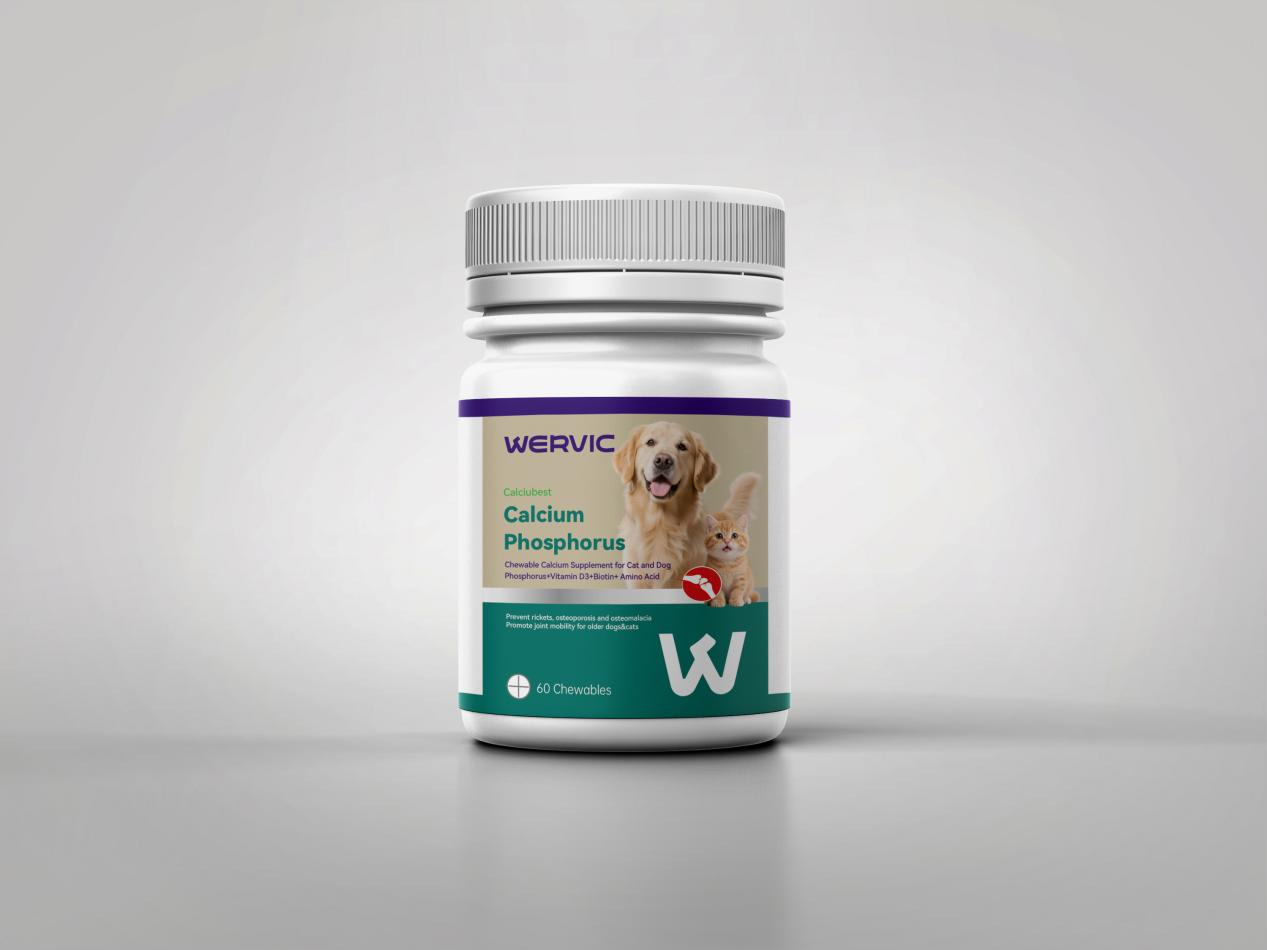 Milk Calcium Tablets