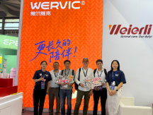 For Longer Companion | WERVIC 2025 Shanghai Pet Fair Highlights Review: Joining the Pet Lovers' Gathering!