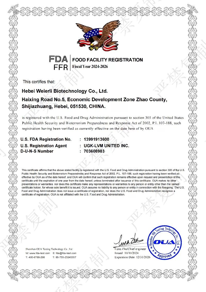 FDA Certificate
